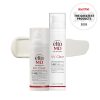 EltaMD UV Clear Broad Spectrum SPF 46